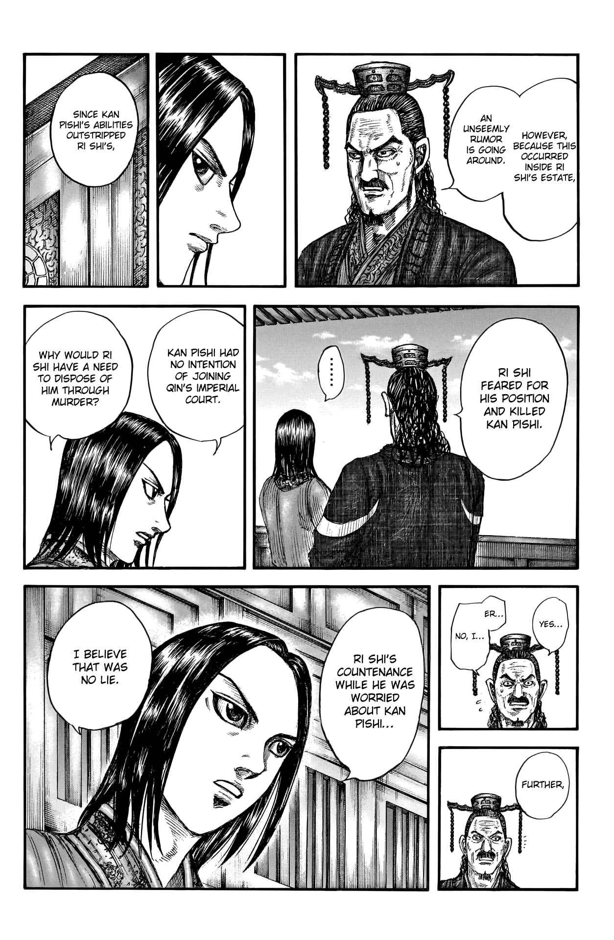 kingdom (E) Chapter 766 page 6