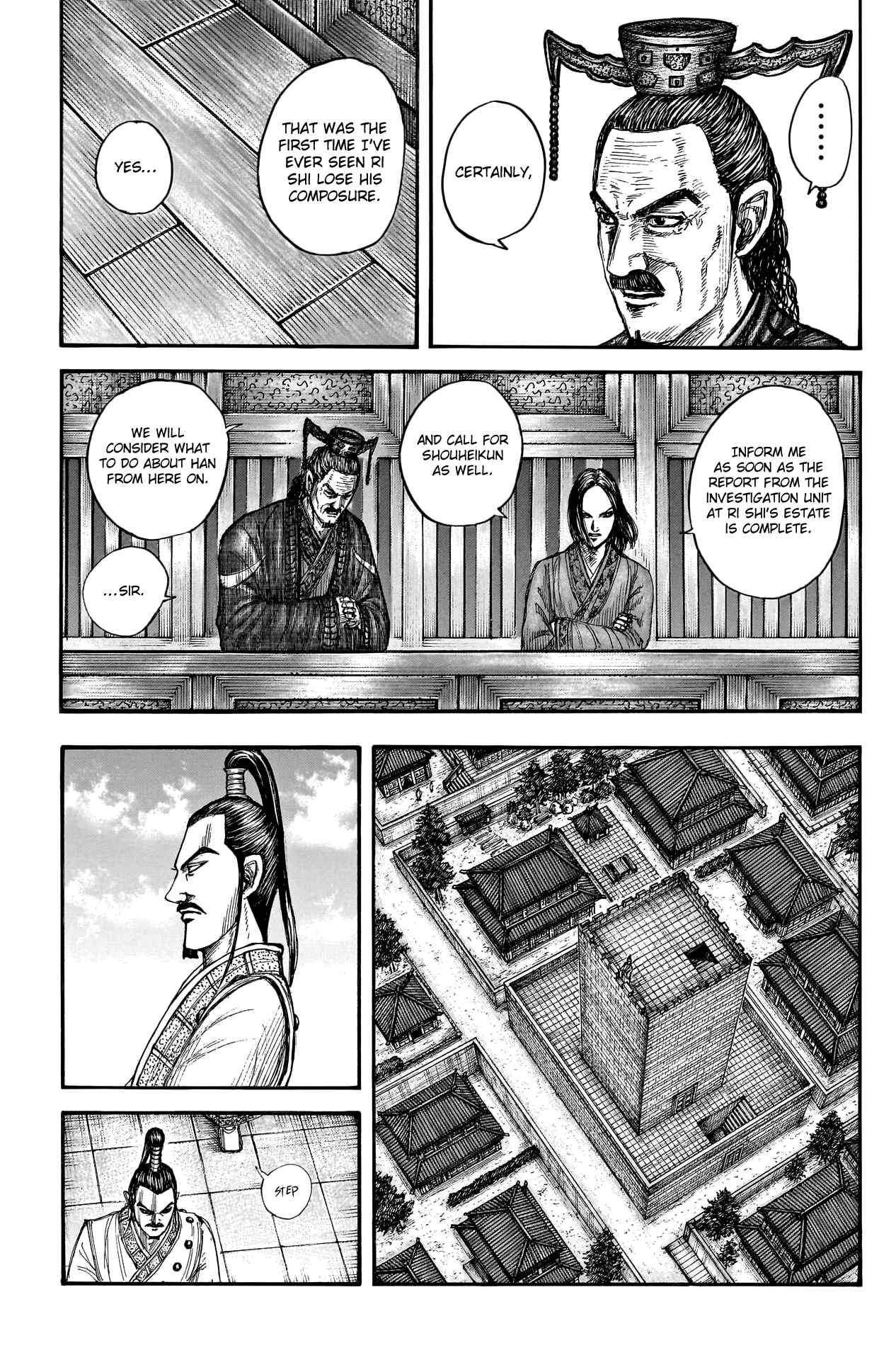 kingdom (E) Chapter 766 page 7