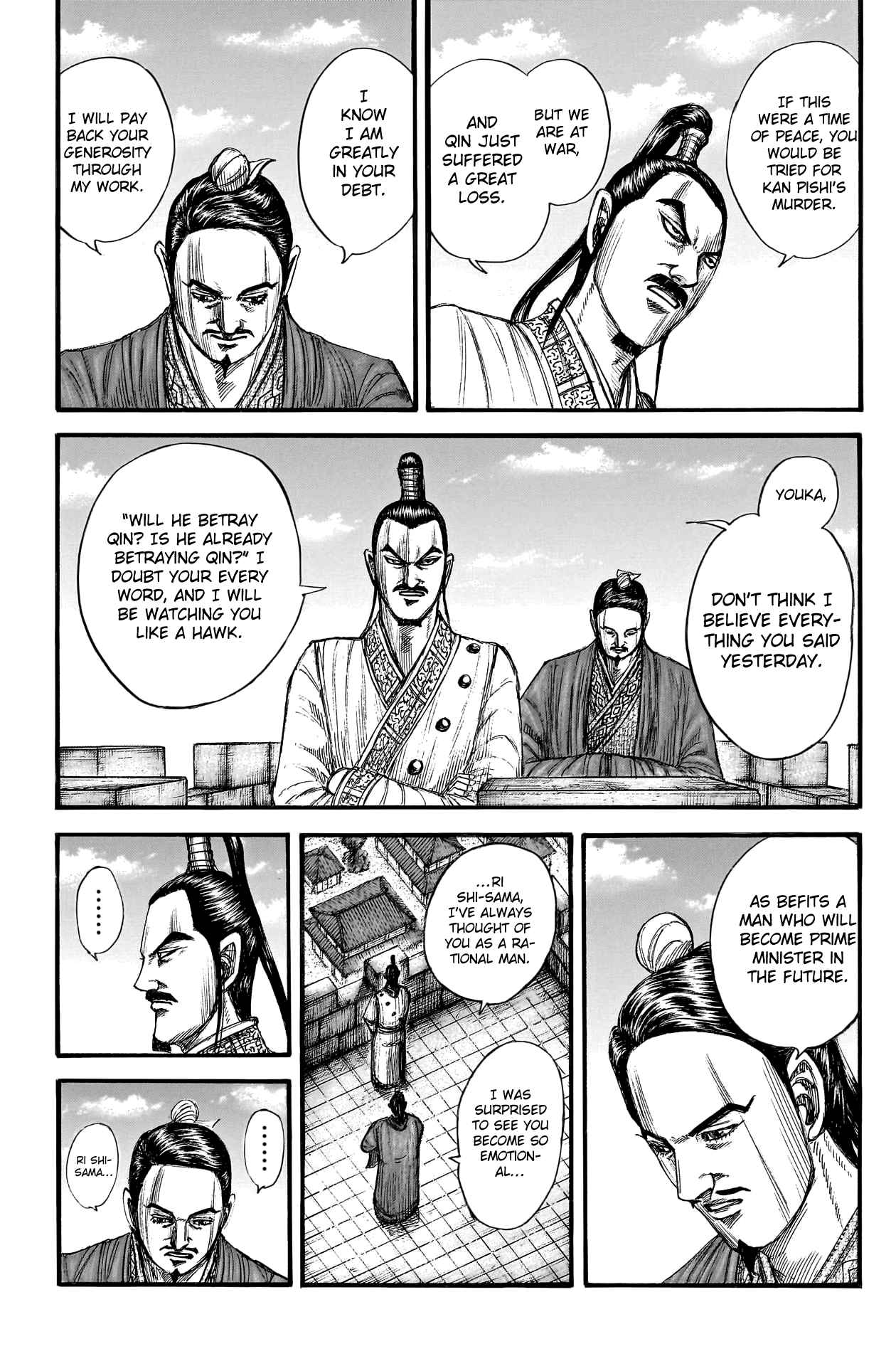 kingdom (E) Chapter 766 page 9