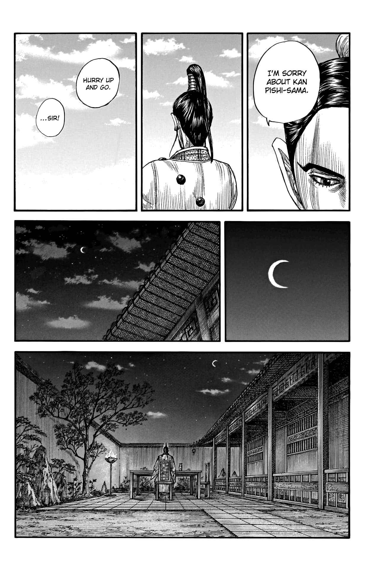 kingdom (E) Chapter 766 page 10