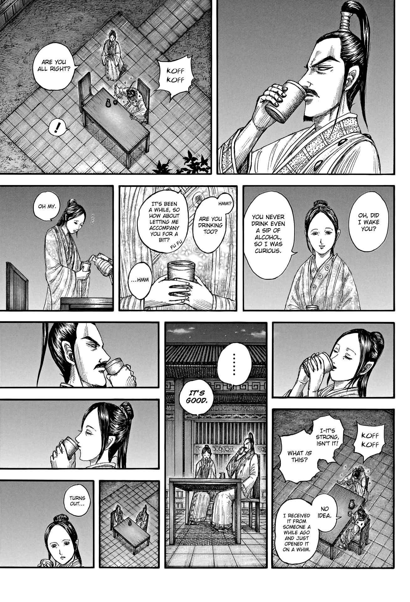 kingdom (E) Chapter 766 page 11
