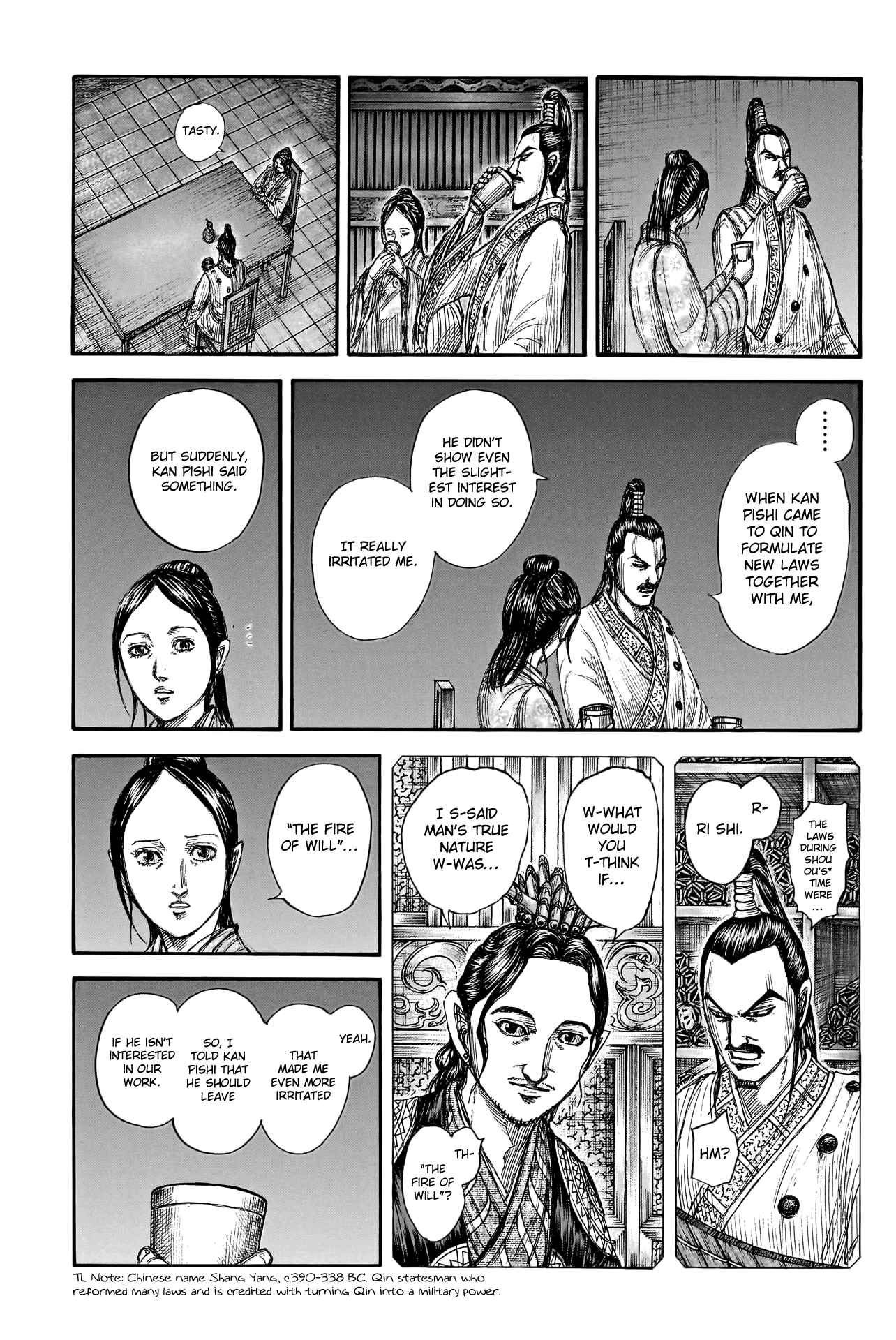 kingdom (E) Chapter 766 page 13