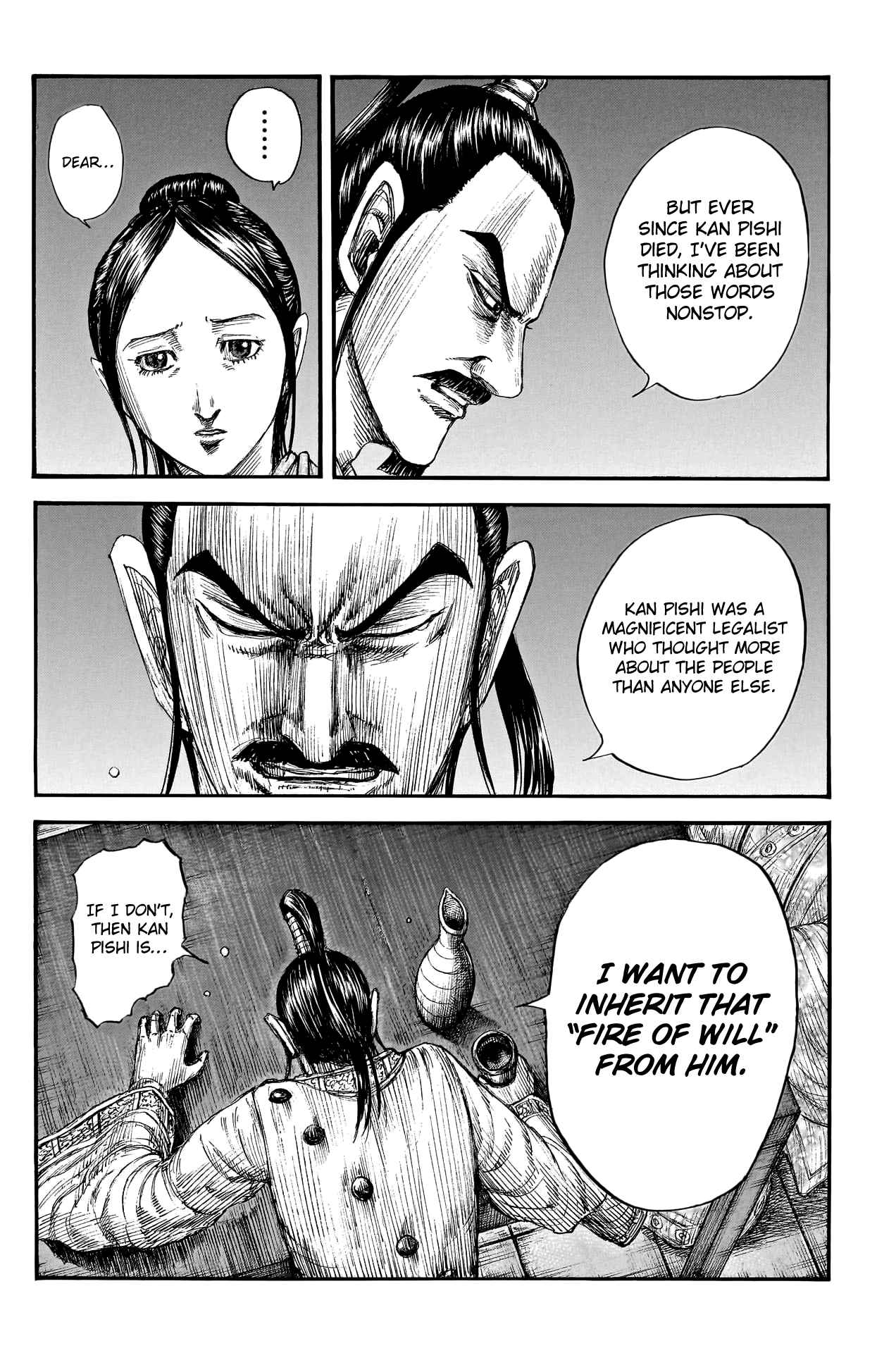 kingdom (E) Chapter 766 page 14