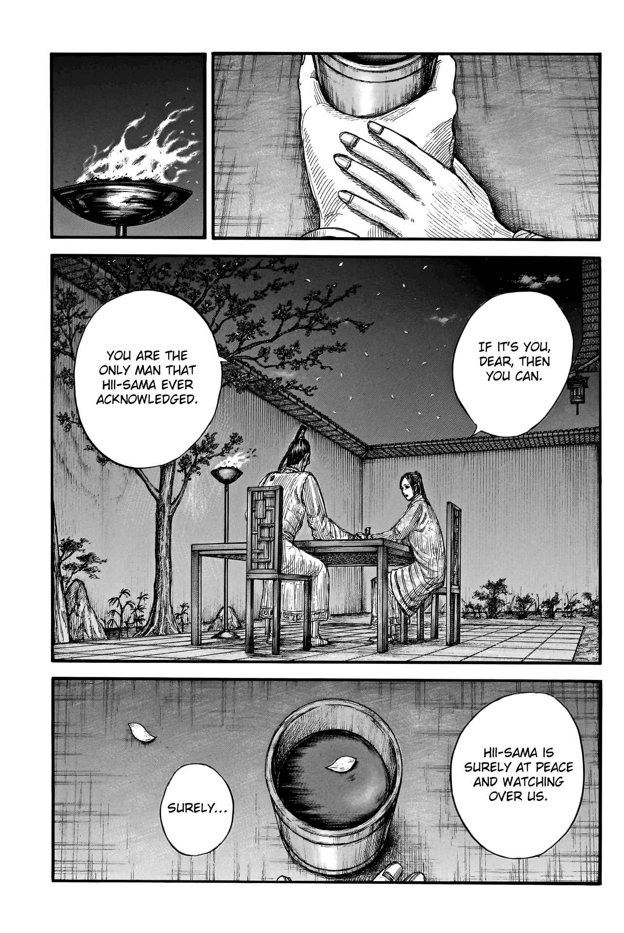 kingdom (E) Chapter 766 page 15