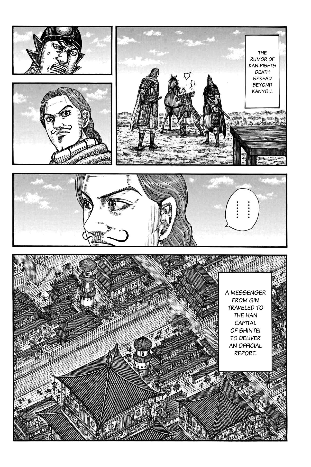 kingdom (E) Chapter 766 page 16