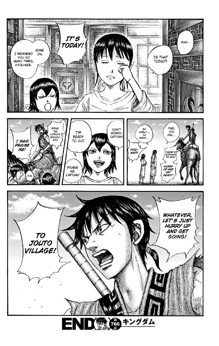 kingdom (E) Chapter 766 page 20