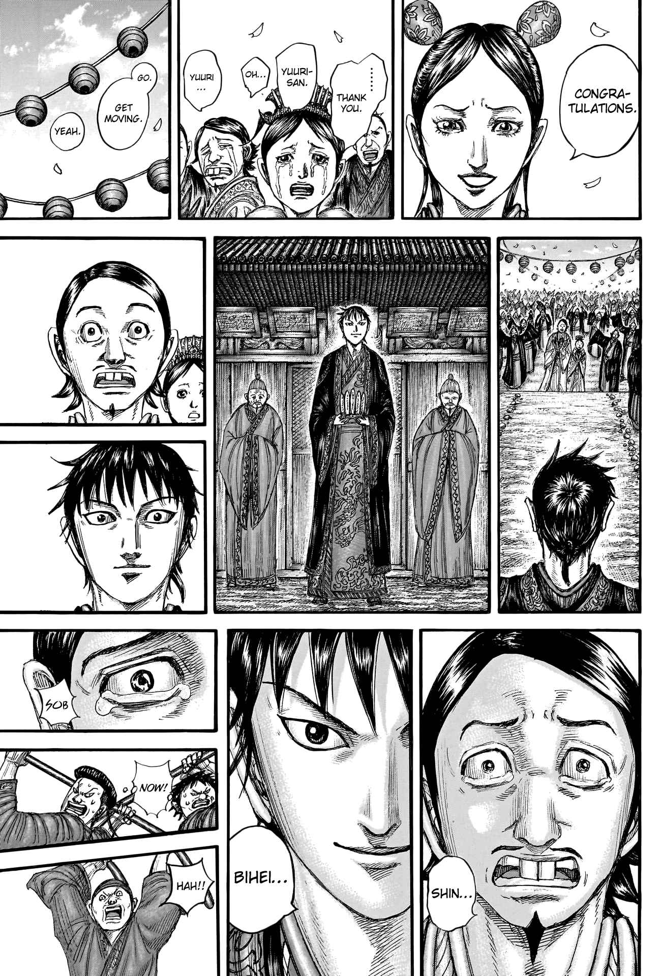 kingdom (E) Chapter 767 page 9