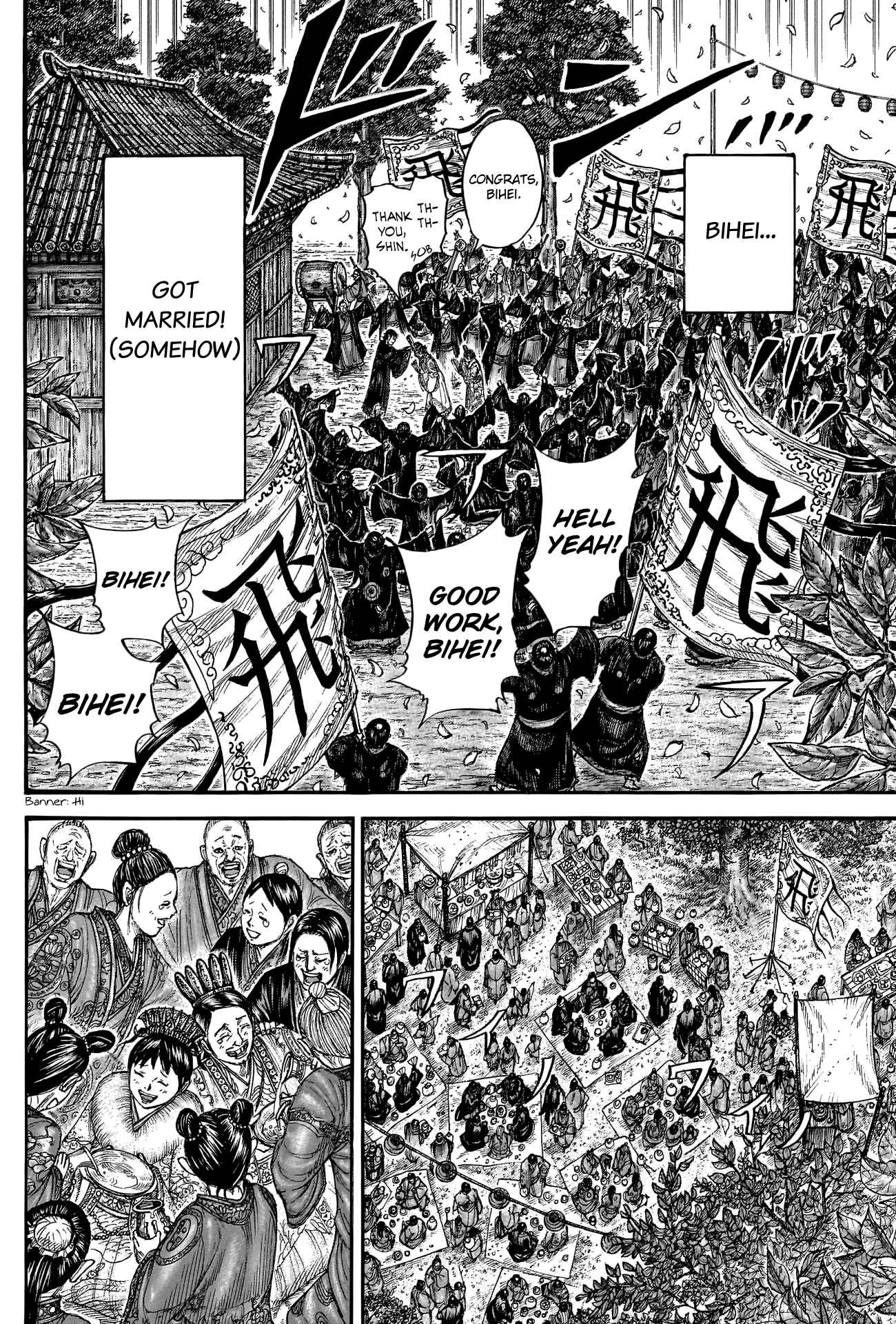 kingdom (E) Chapter 767 page 10