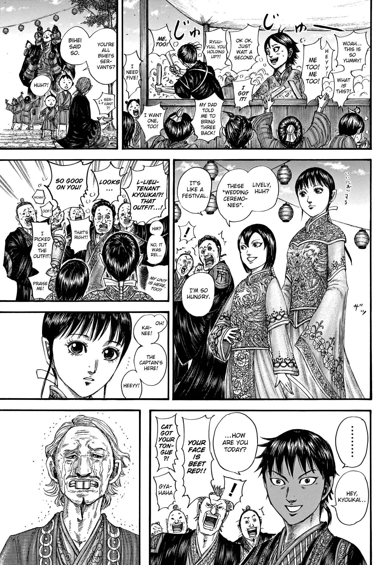 kingdom (E) Chapter 767 page 11