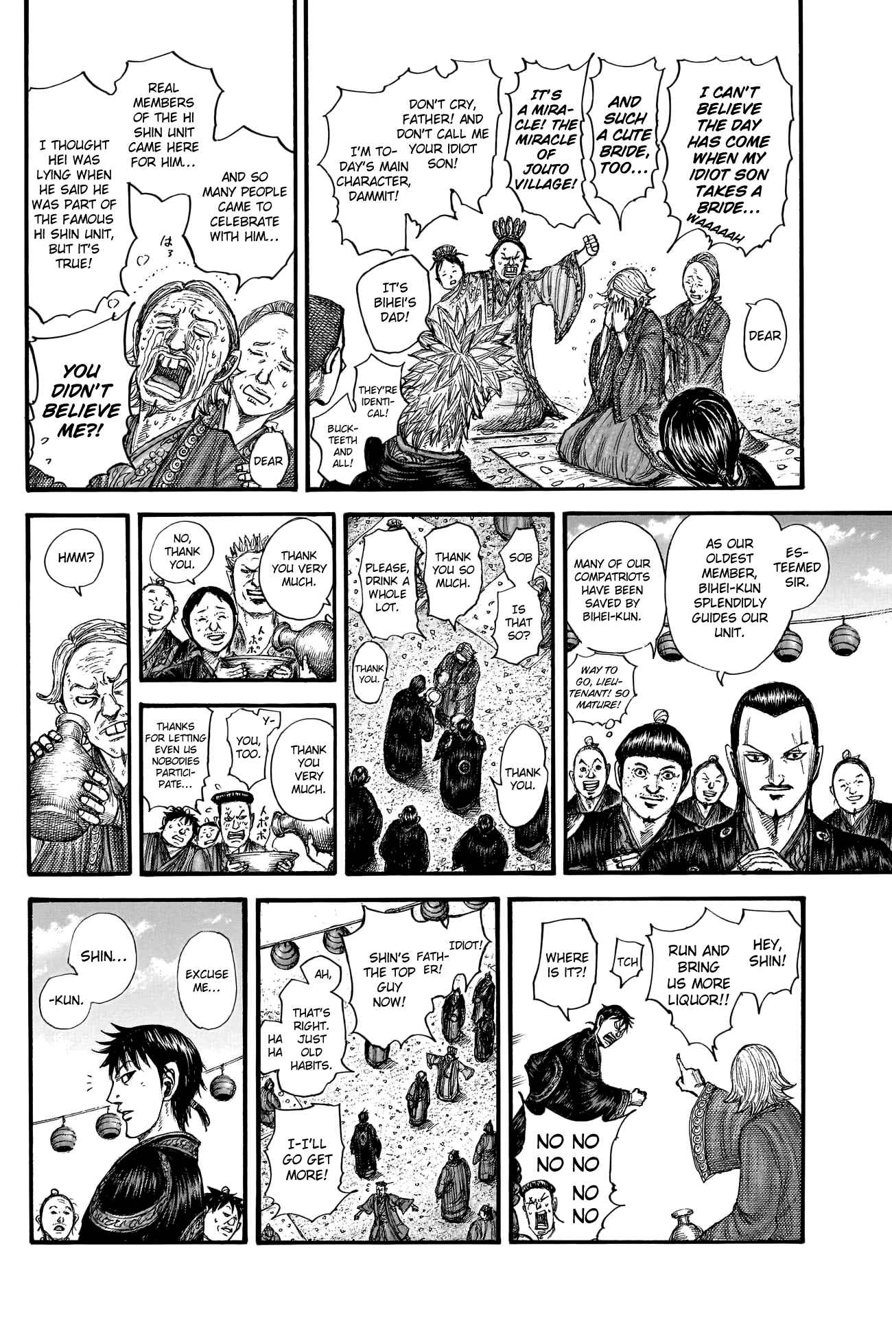 kingdom (E) Chapter 767 page 12
