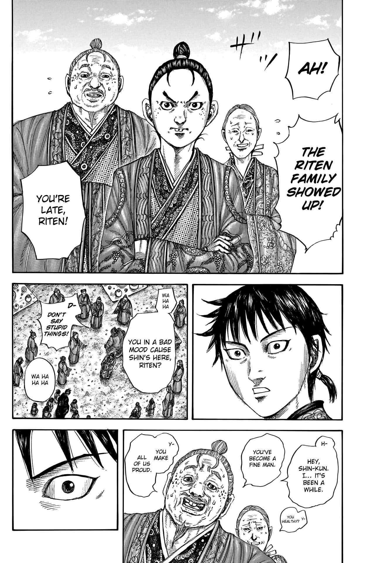 kingdom (E) Chapter 767 page 16