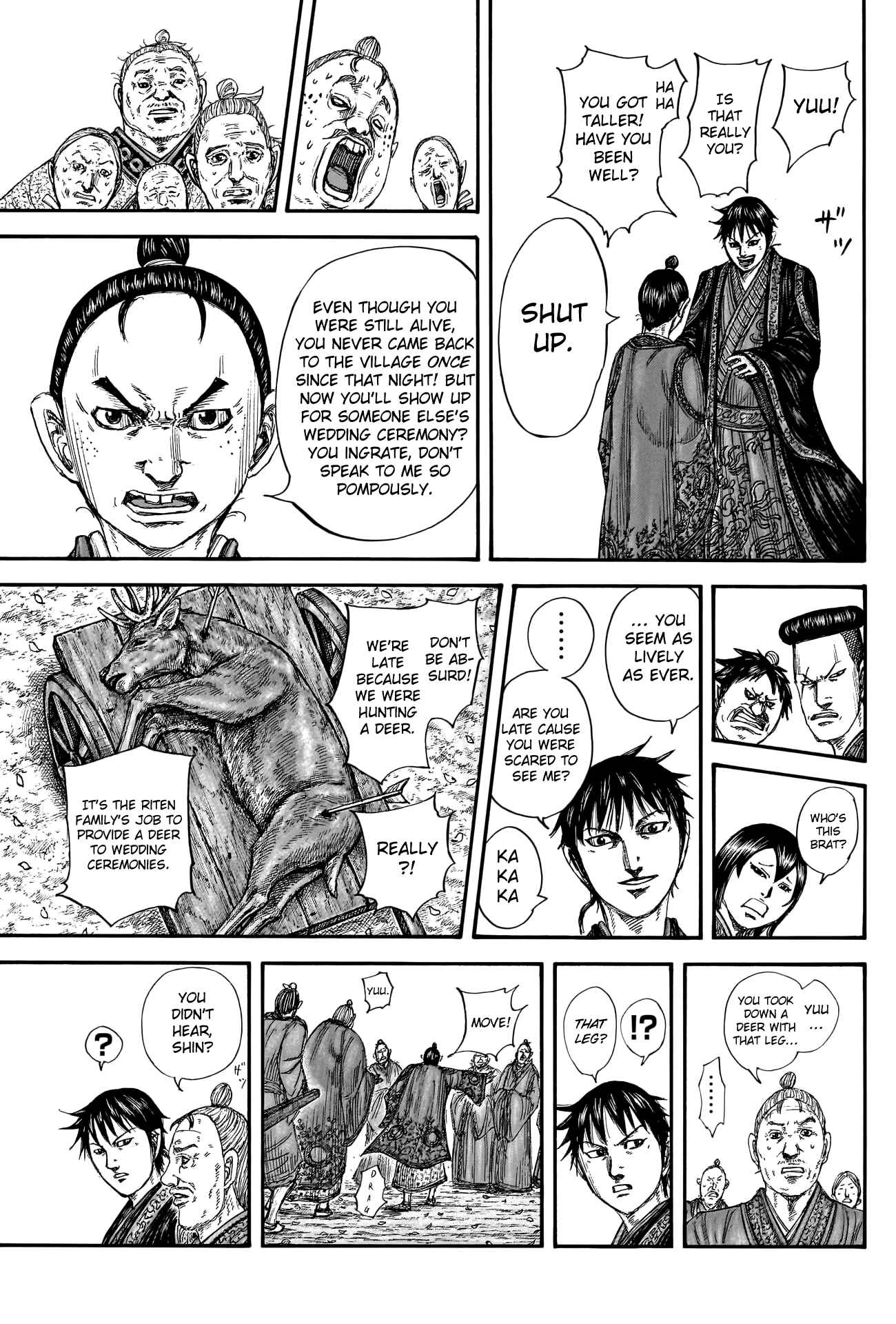 kingdom (E) Chapter 767 page 17