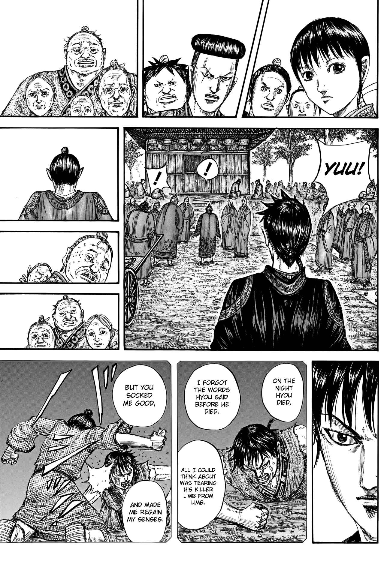 kingdom (E) Chapter 767 page 19