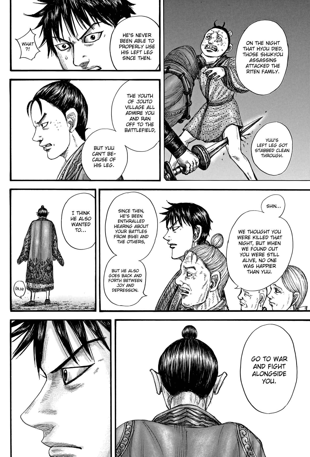 kingdom (E) Chapter 767 page 18