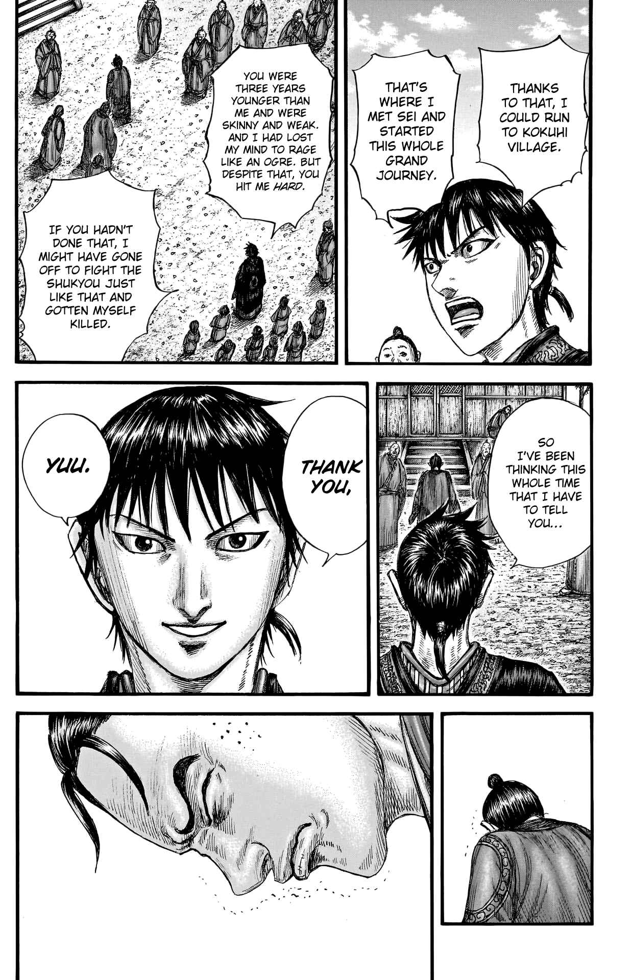 kingdom (E) Chapter 767 page 20
