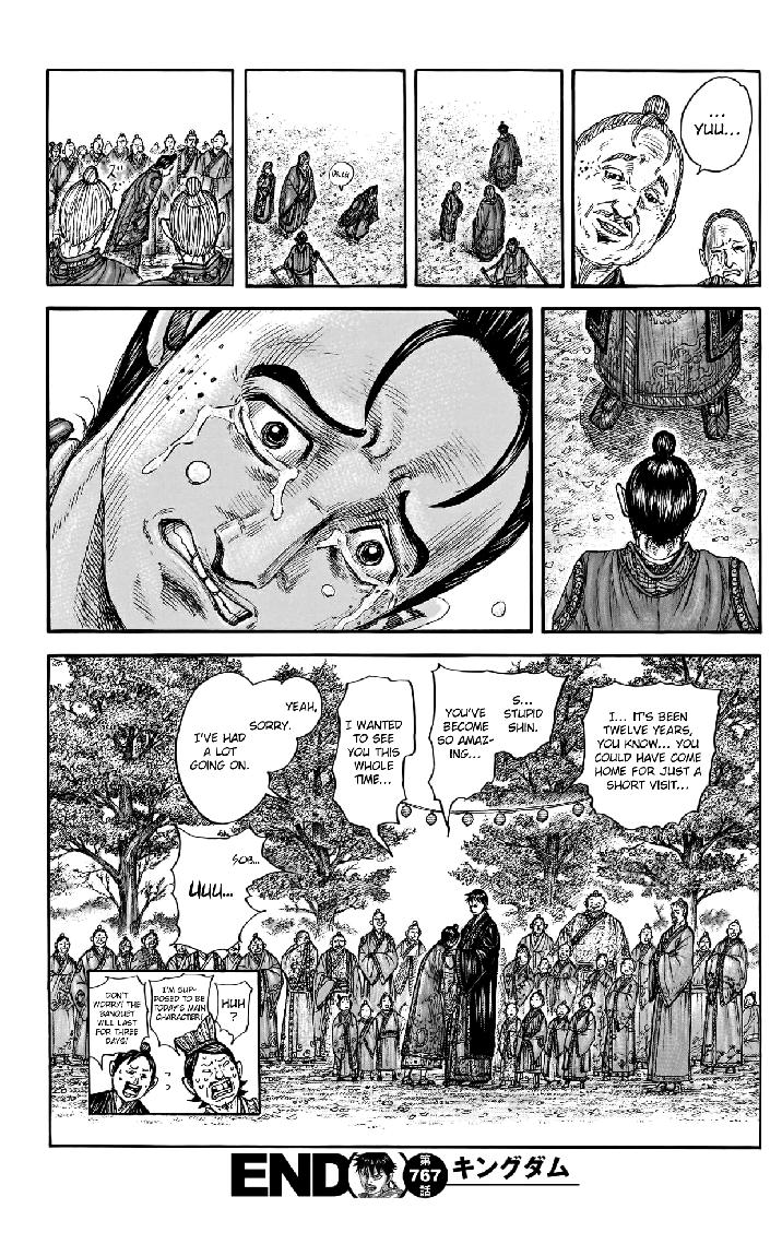 kingdom (E) Chapter 767 page 21