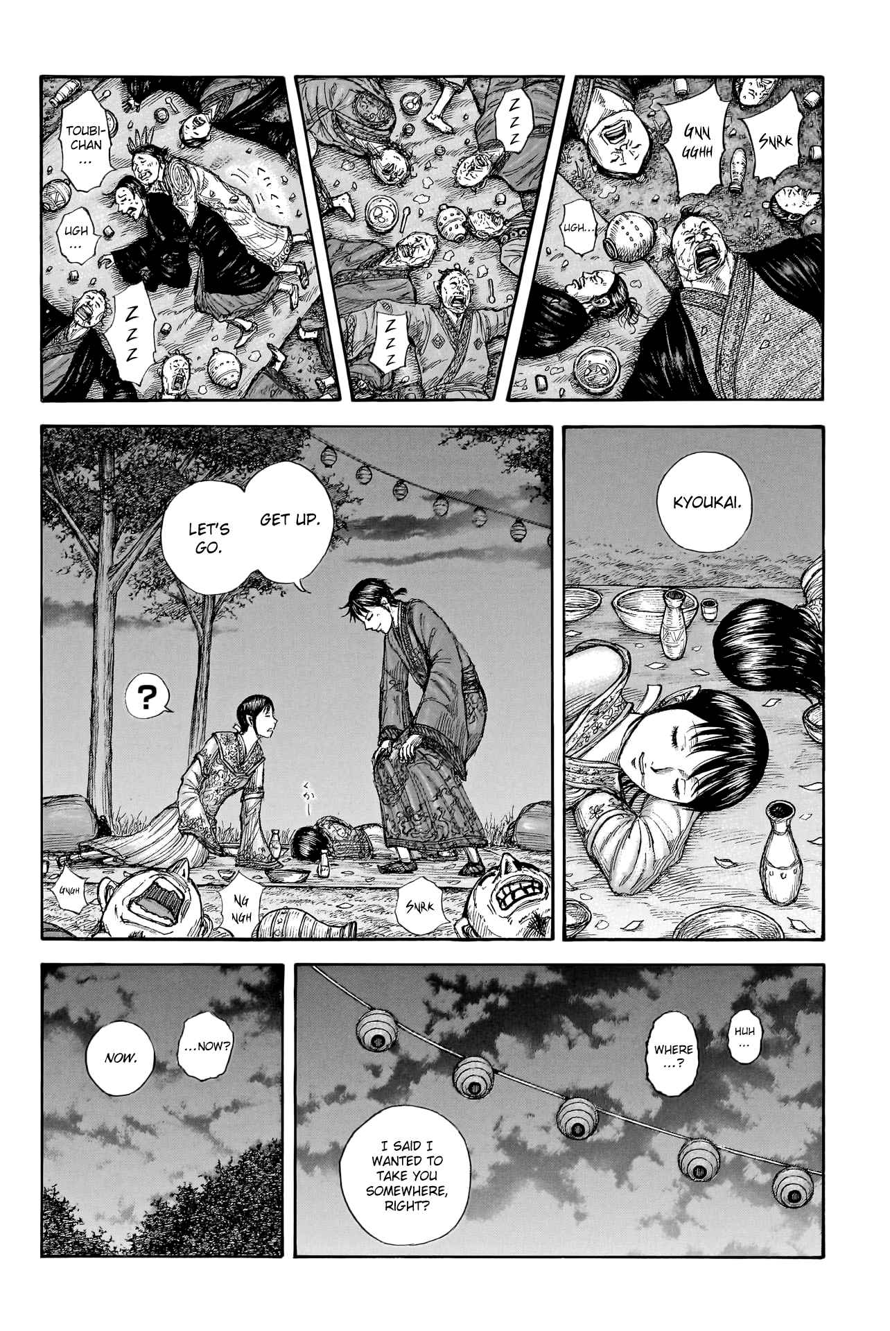 kingdom (E) Chapter 768 page 4
