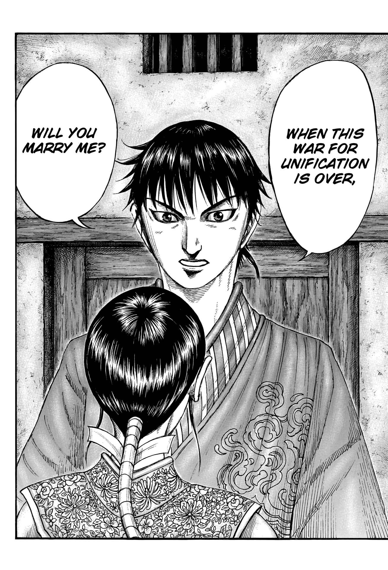 kingdom (E) Chapter 768 page 12