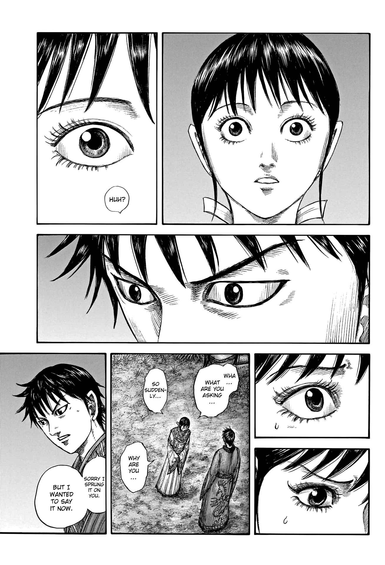 kingdom (E) Chapter 768 page 13