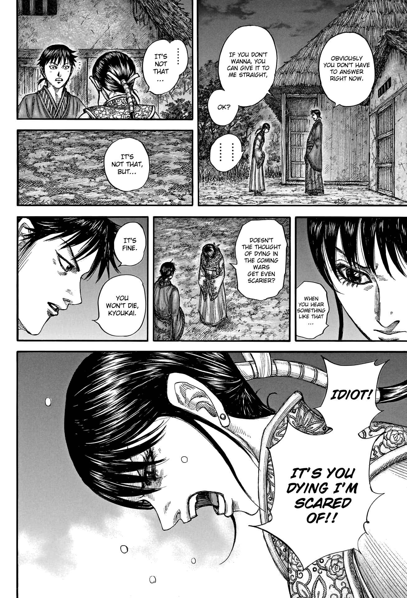 kingdom (E) Chapter 768 page 14
