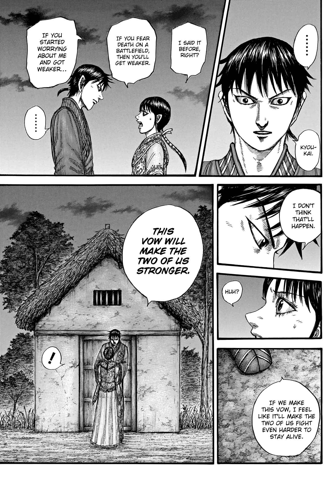 kingdom (E) Chapter 768 page 15