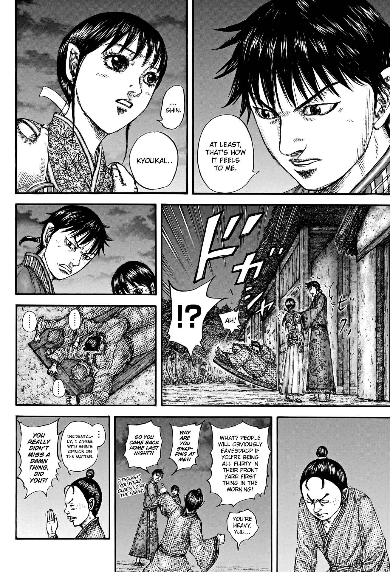 kingdom (E) Chapter 768 page 16