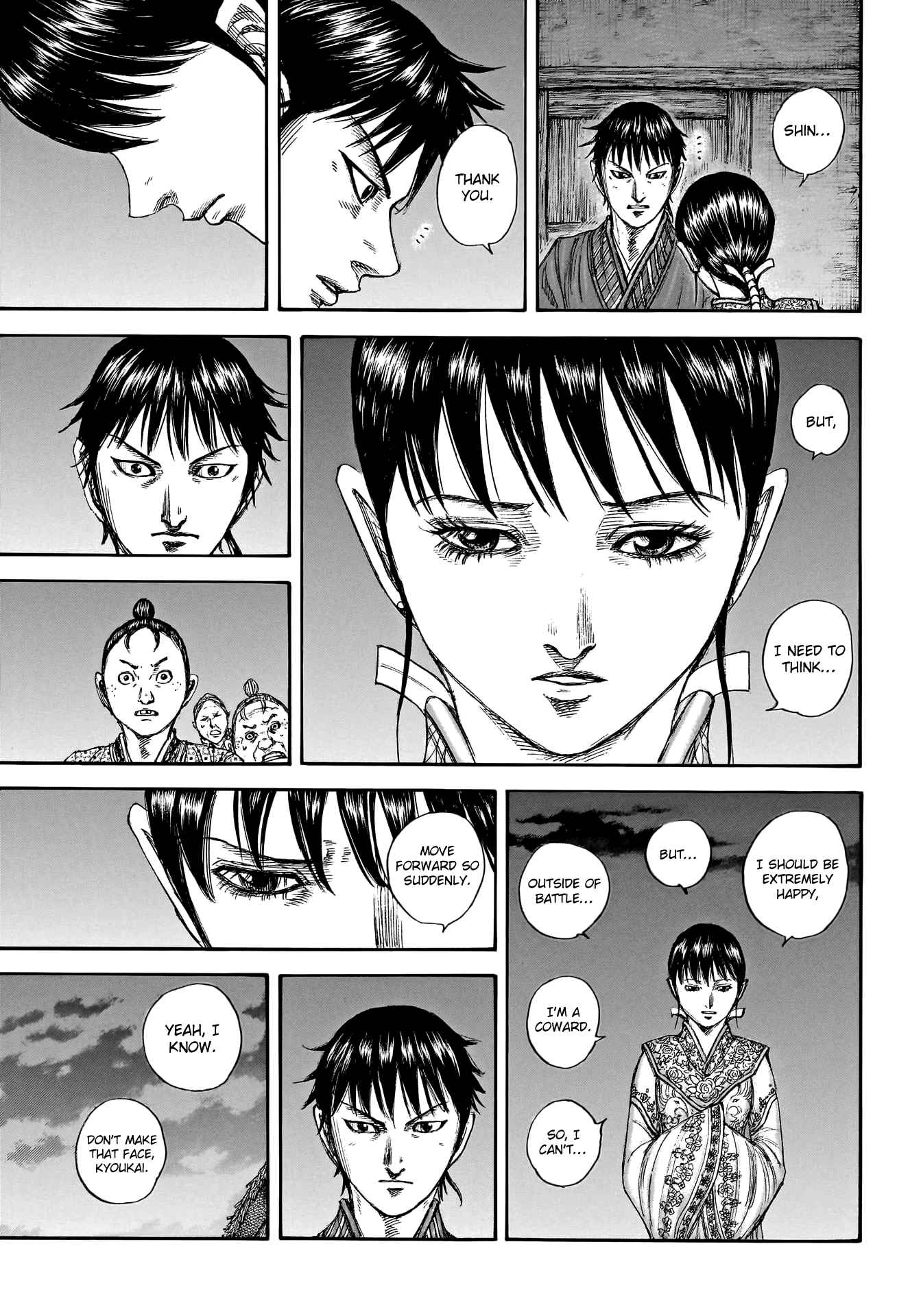 kingdom (E) Chapter 768 page 17