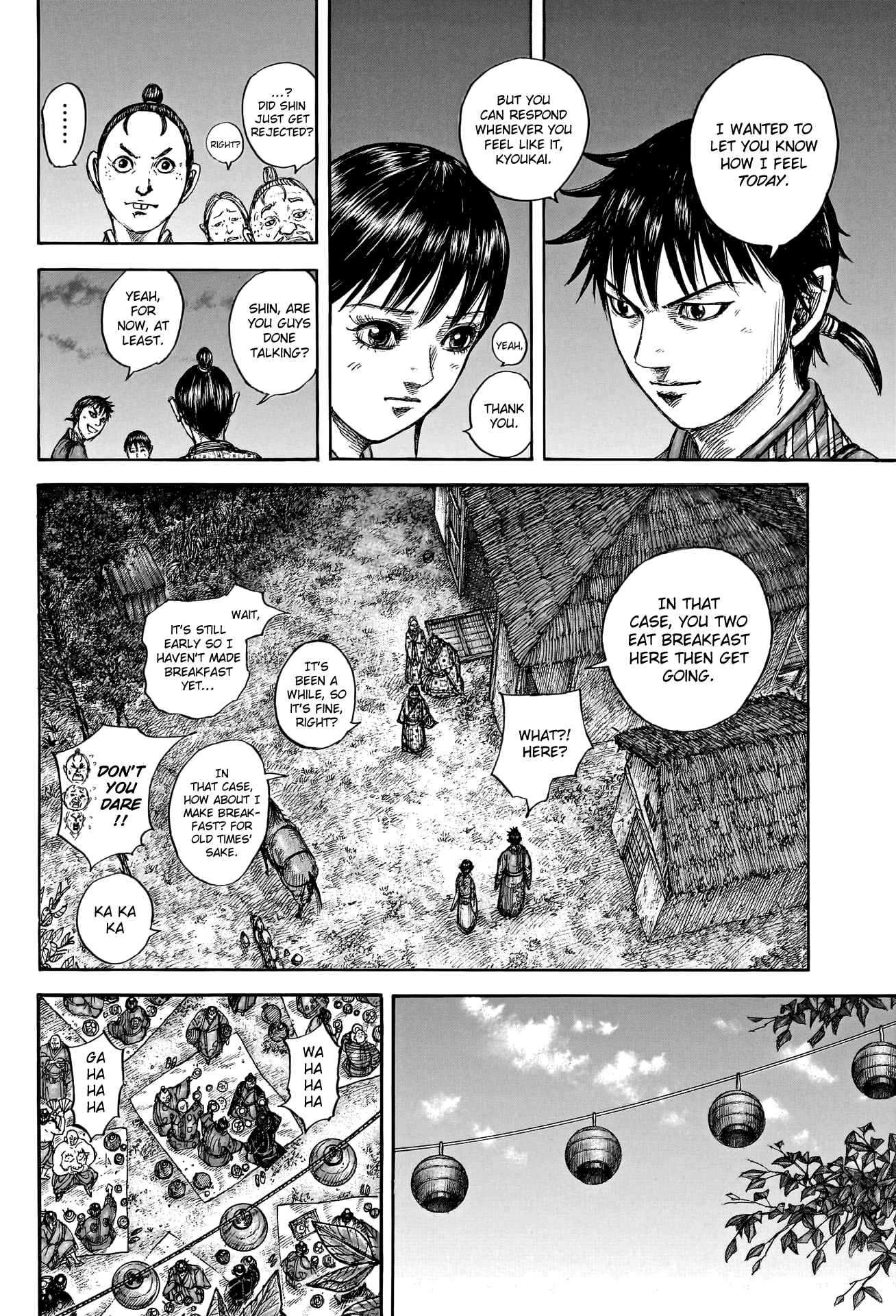 kingdom (E) Chapter 768 page 18