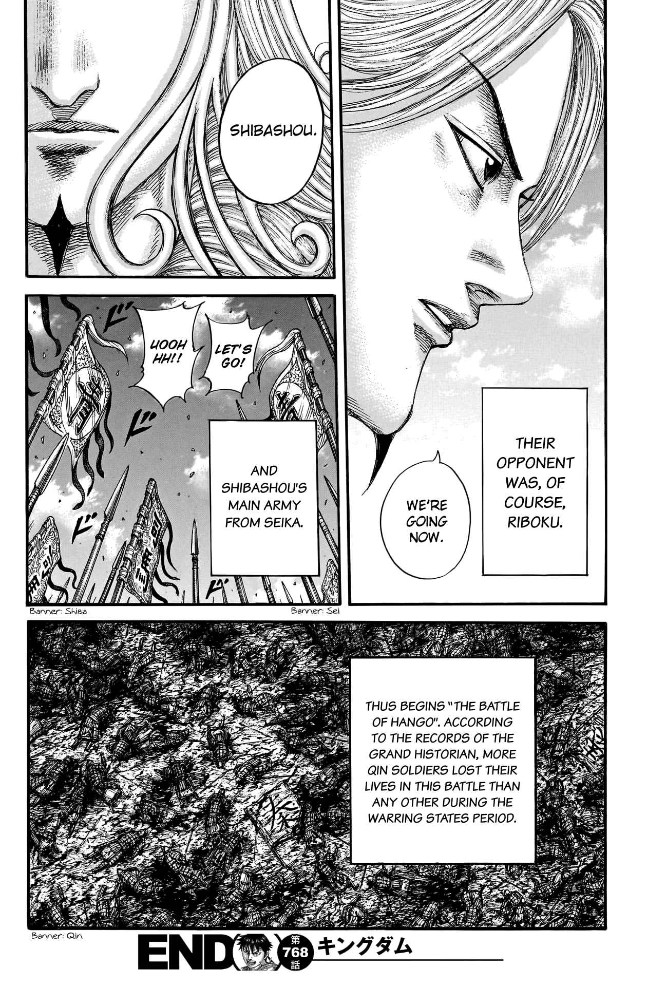 kingdom (E) Chapter 768 page 22