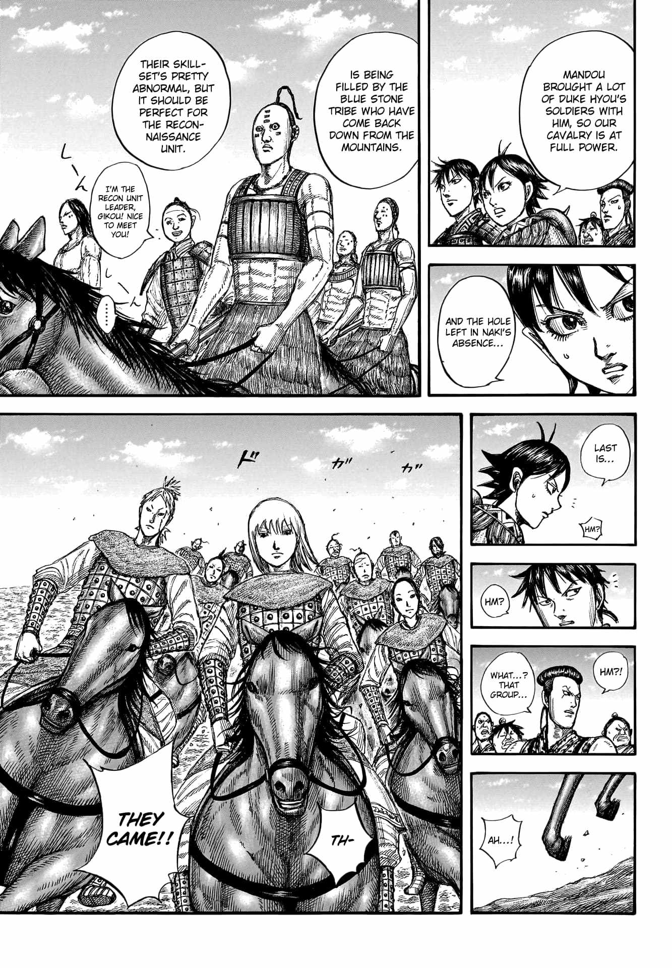 kingdom (E) Chapter 769 page 7