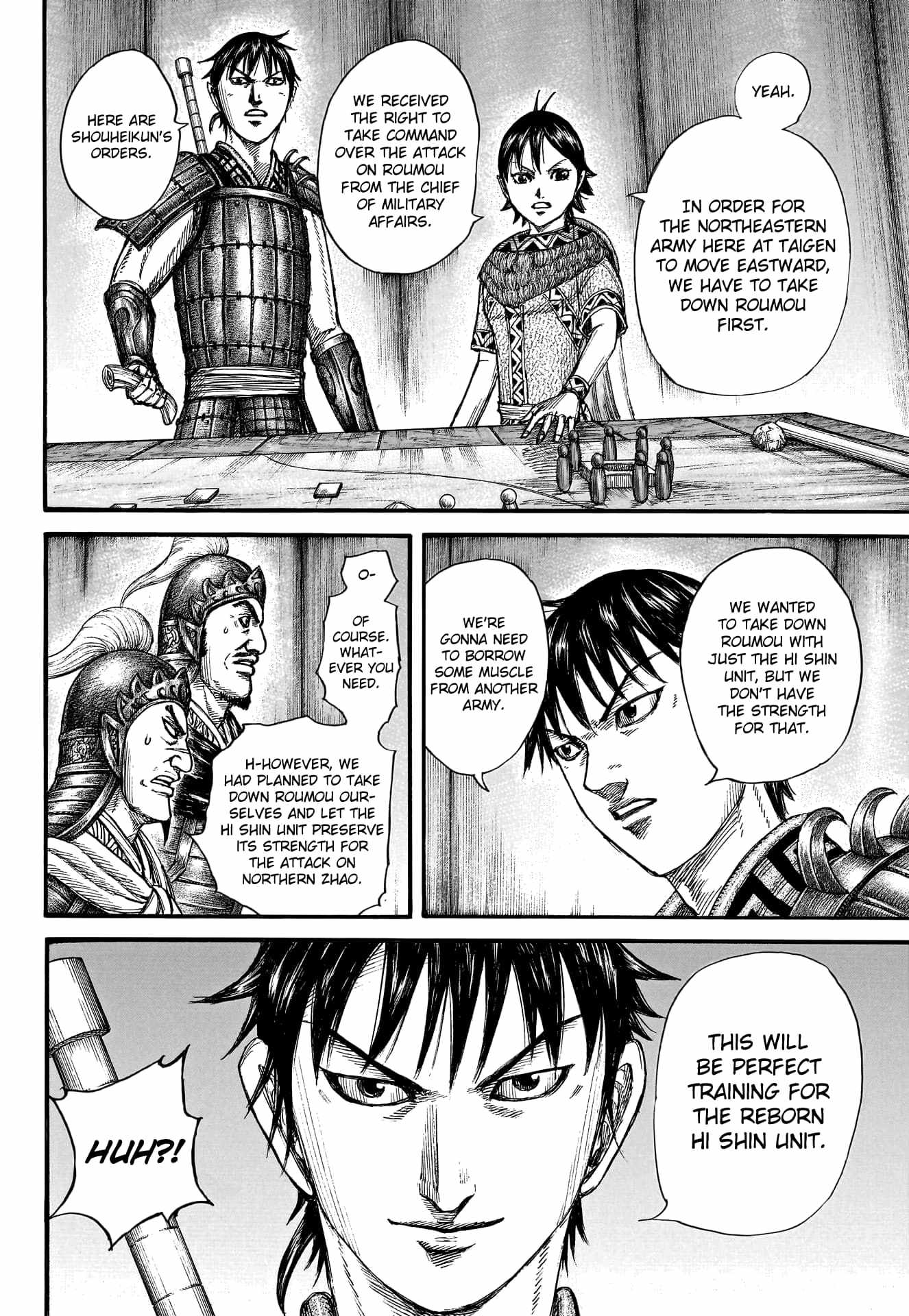 kingdom (E) Chapter 769 page 17