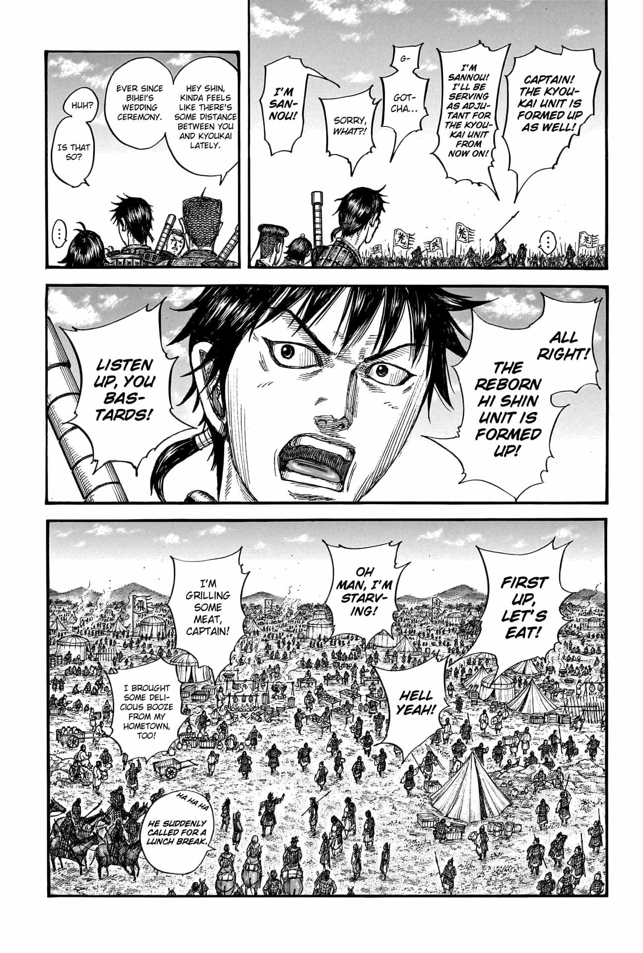 kingdom (E) Chapter 769 page 9