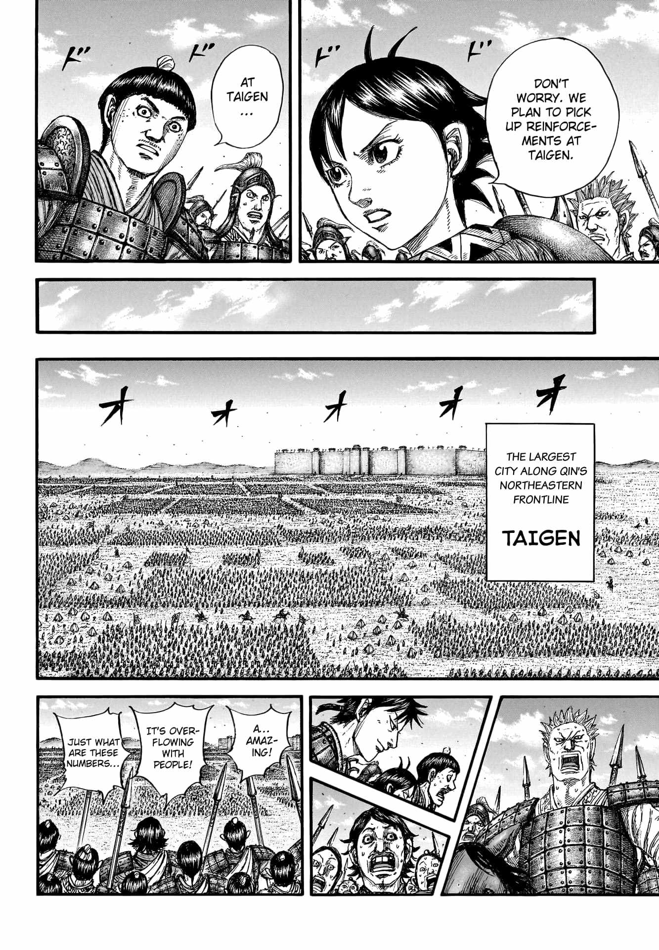 kingdom (E) Chapter 769 page 12