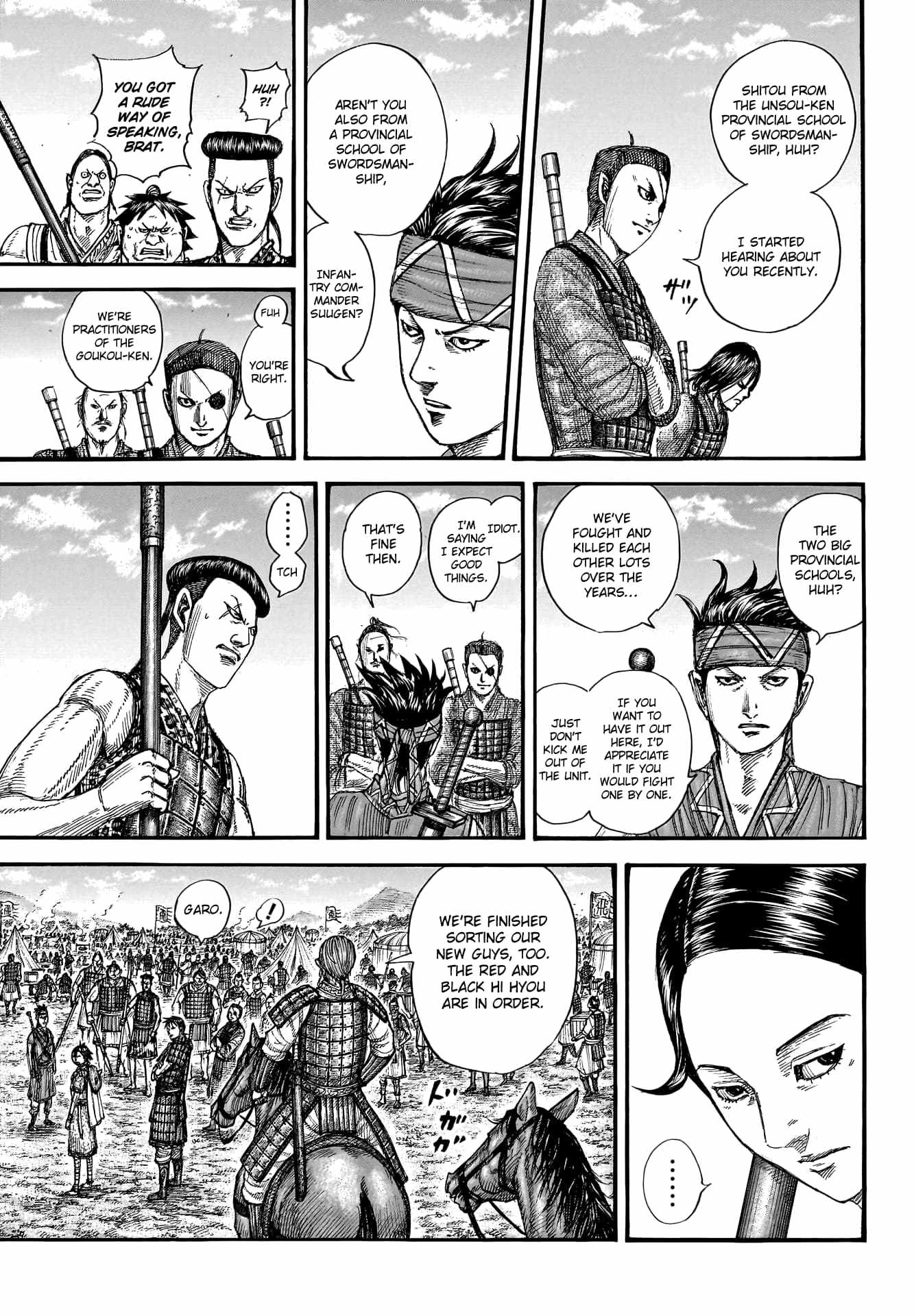 kingdom (E) Chapter 769 page 5