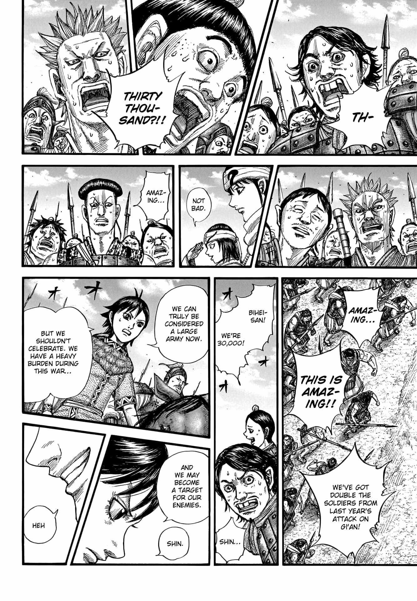 kingdom (E) Chapter 769 page 15