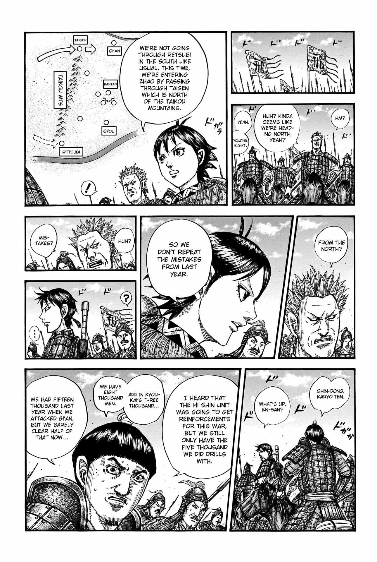 kingdom (E) Chapter 769 page 11