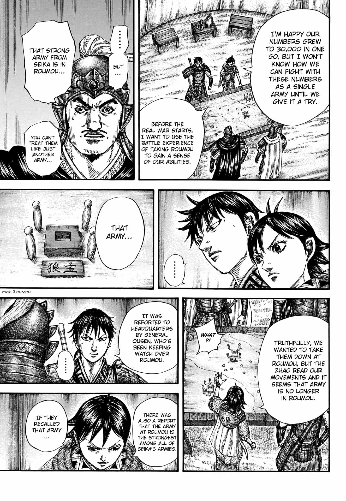 kingdom (E) Chapter 769 page 18