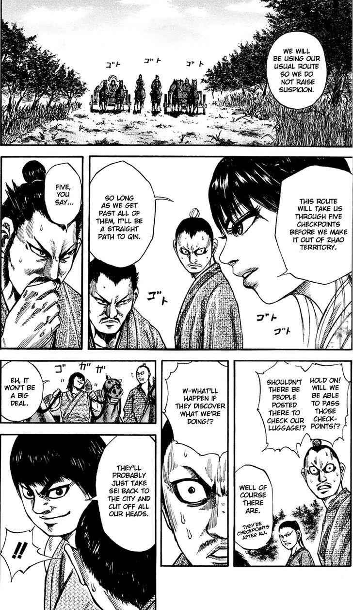 kingdom (E) Chapter 77 page 4