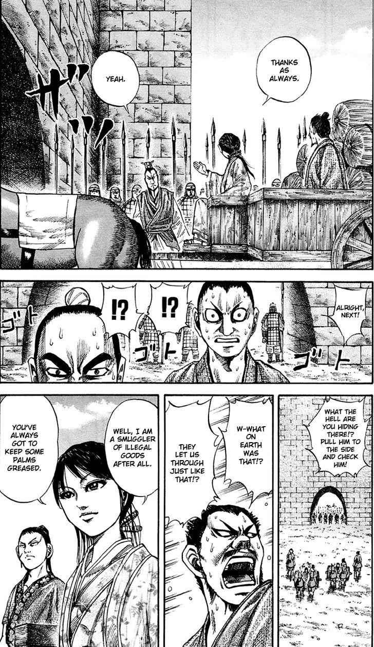 kingdom (E) Chapter 77 page 8