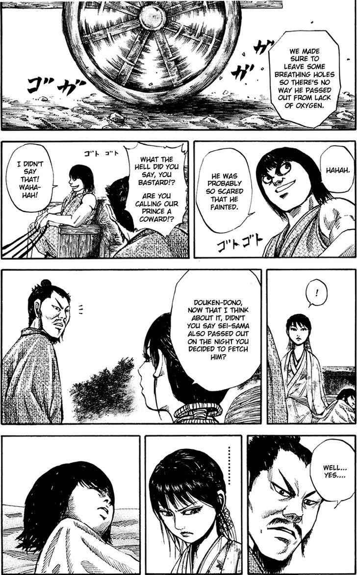 kingdom (E) Chapter 77 page 10