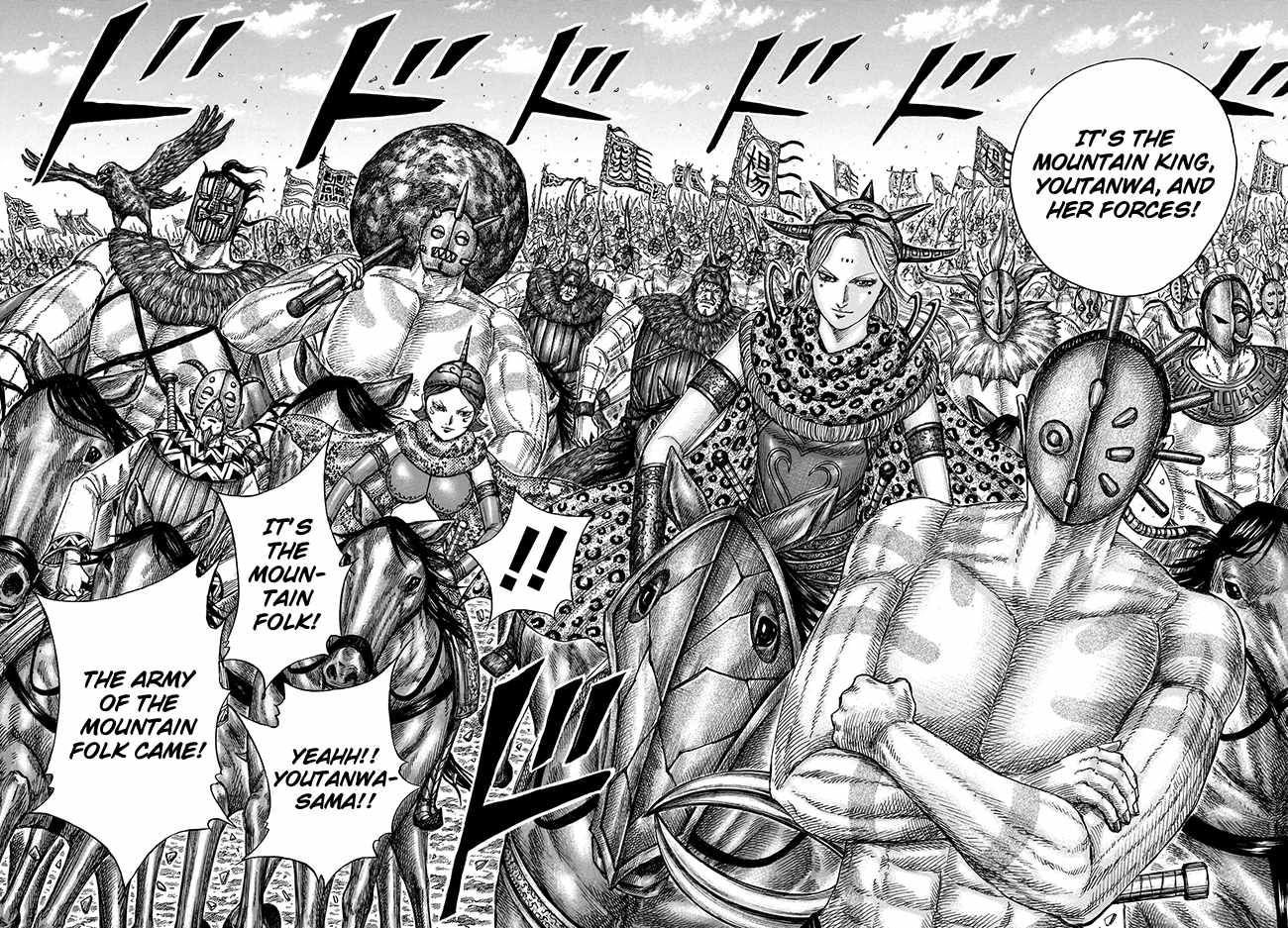 kingdom (E) Chapter 770 page 11
