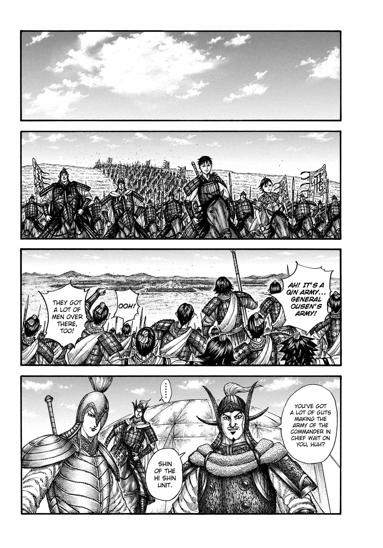 kingdom (E) Chapter 770 page 9