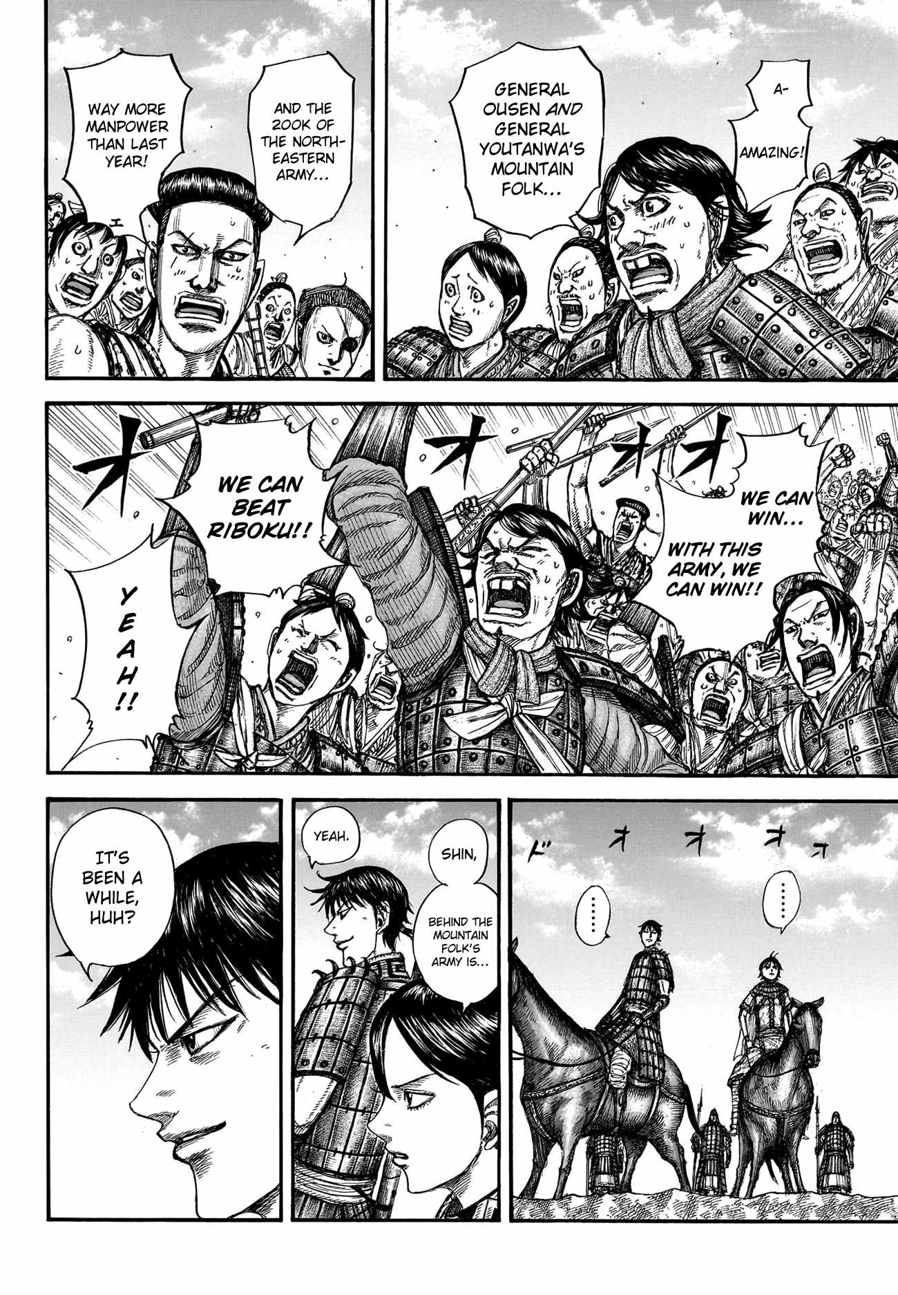 kingdom (E) Chapter 770 page 12