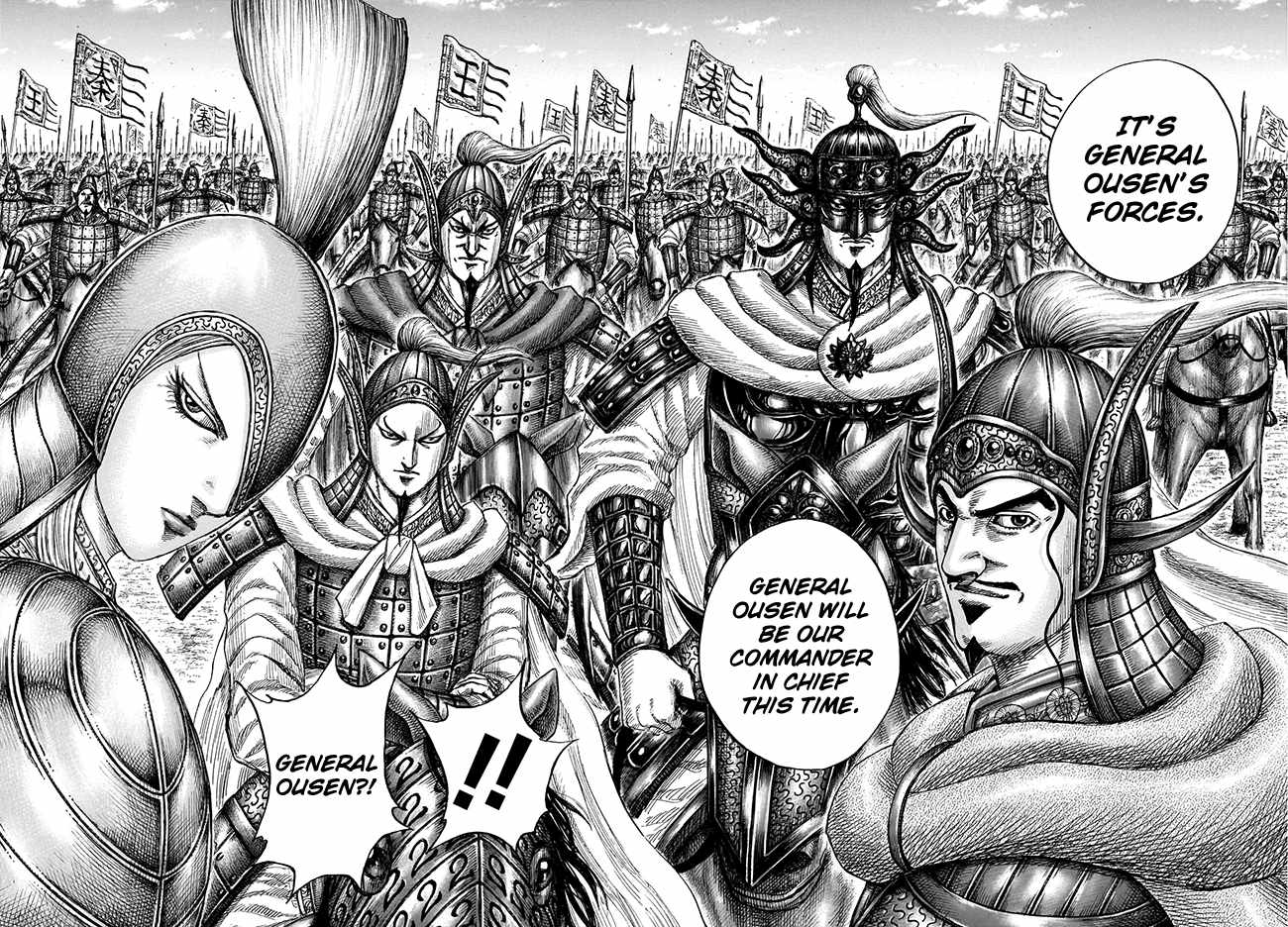kingdom (E) Chapter 770 page 8
