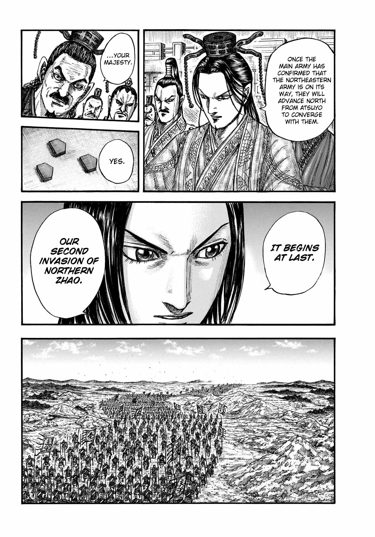 kingdom (E) Chapter 770 page 6