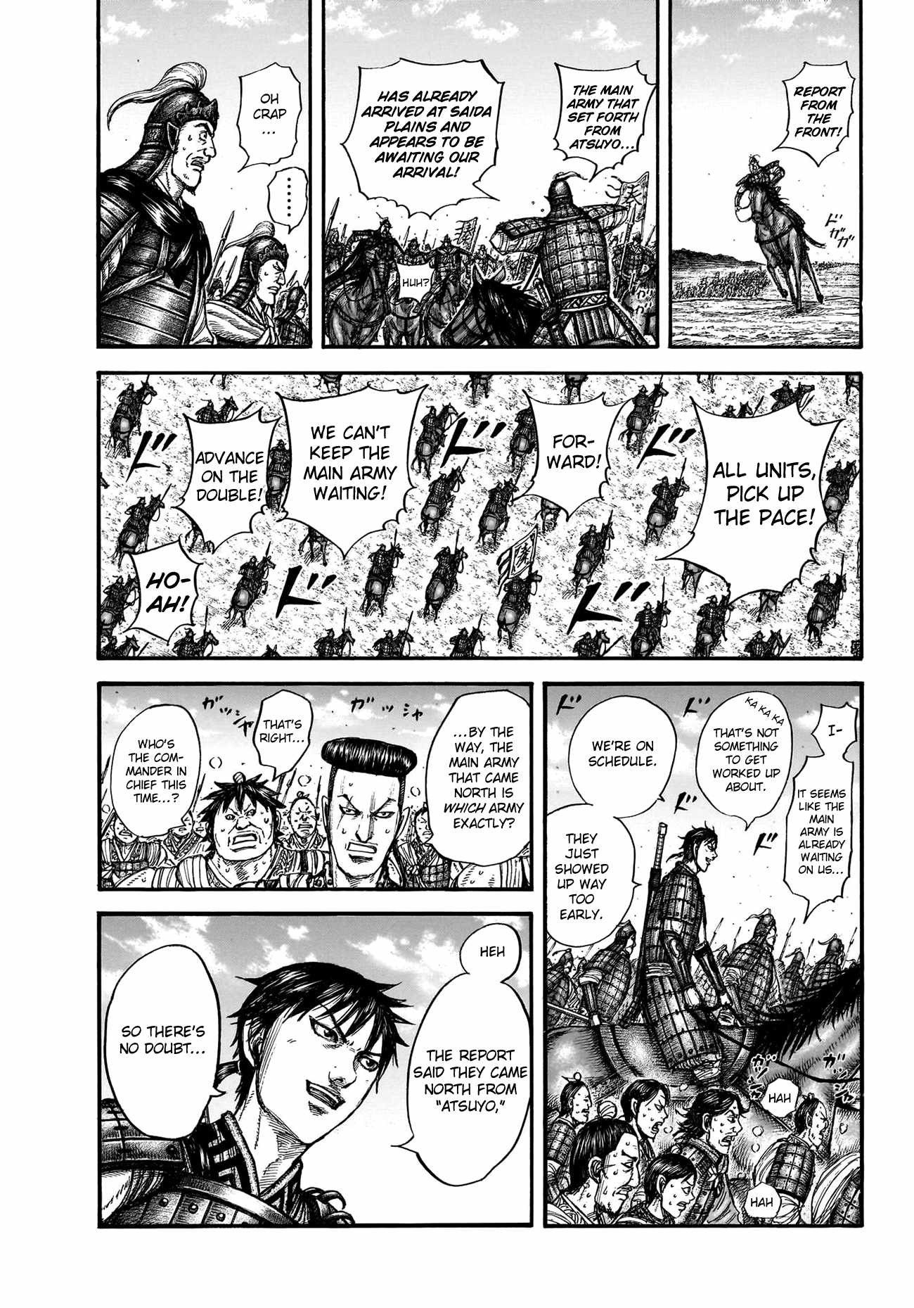 kingdom (E) Chapter 770 page 7