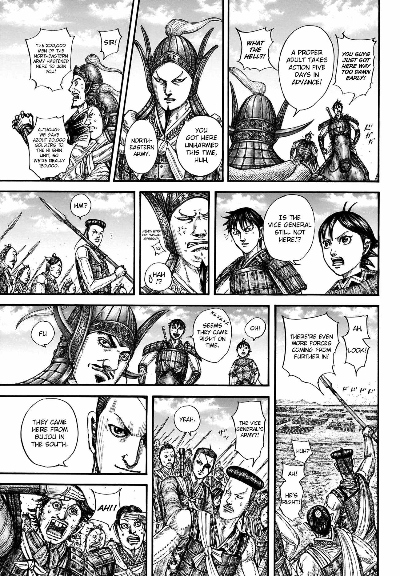 kingdom (E) Chapter 770 page 10