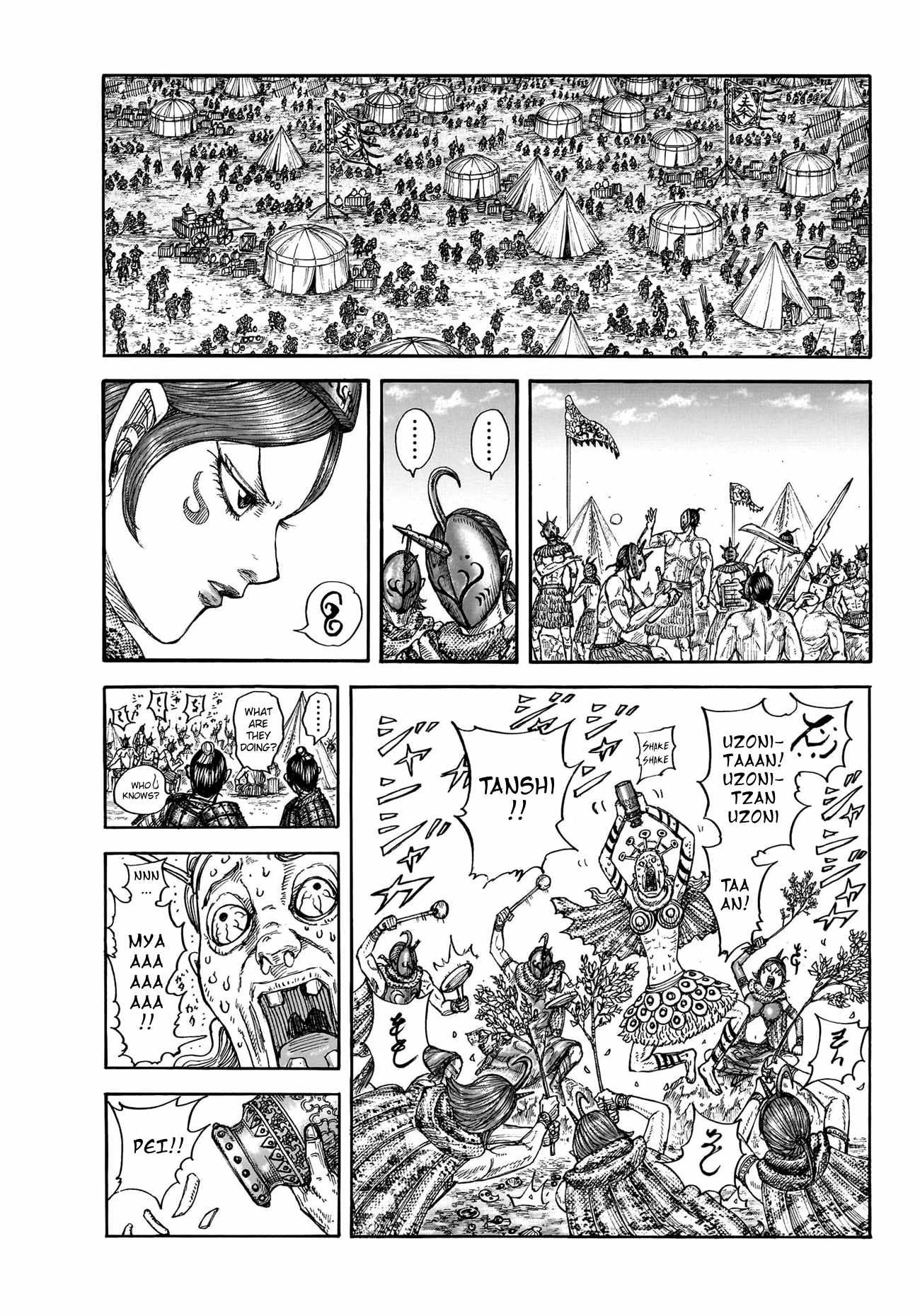 kingdom (E) Chapter 770 page 17