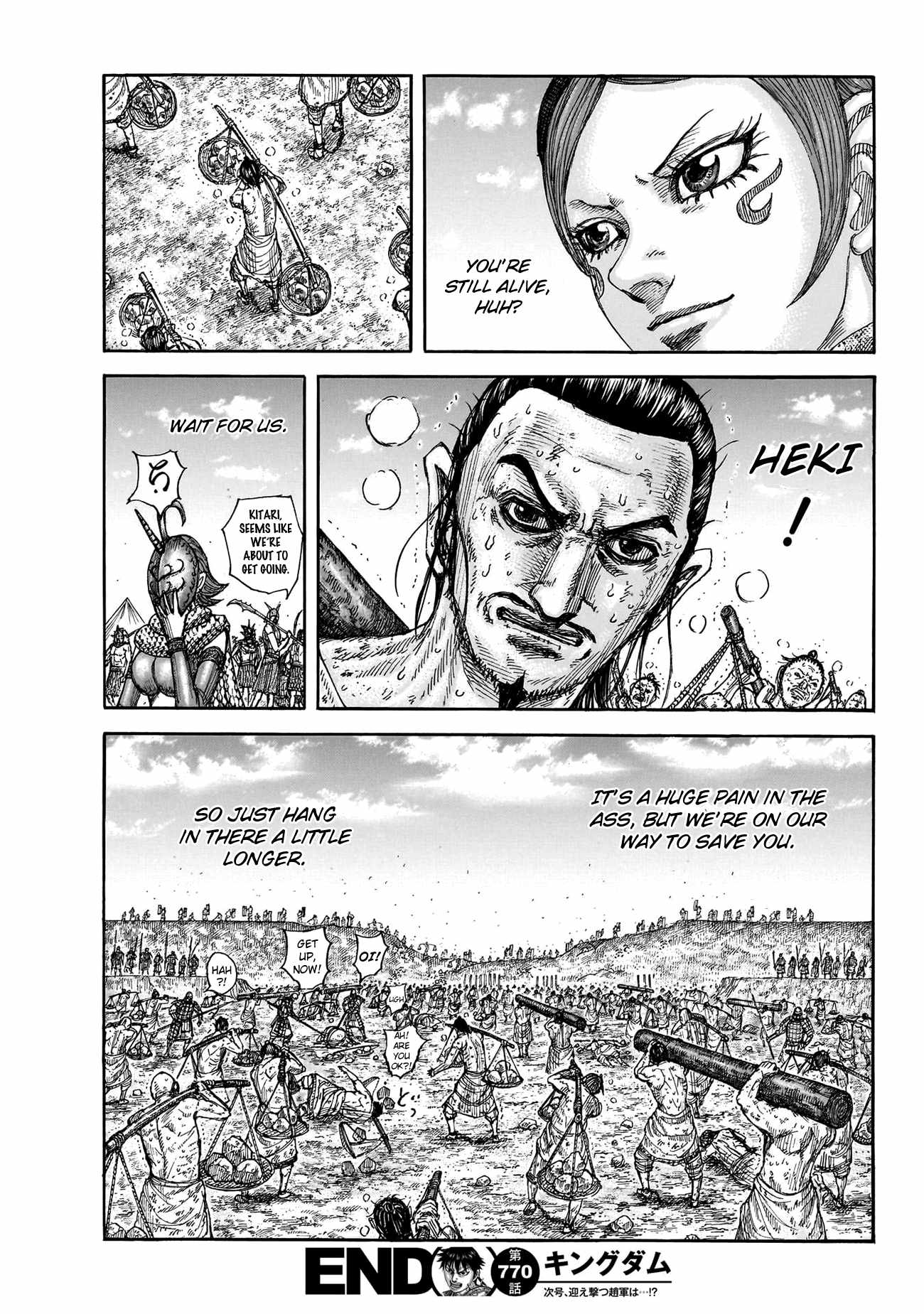 kingdom (E) Chapter 770 page 19