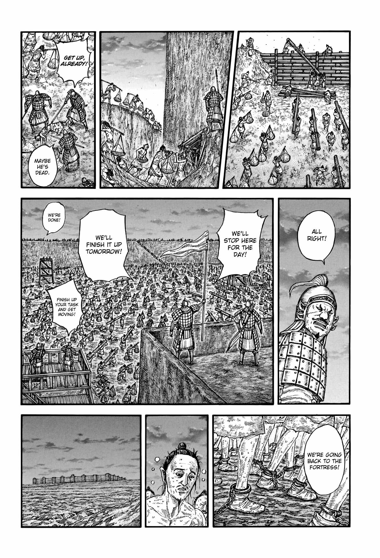 kingdom (E) Chapter 771 page 4